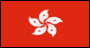 Hong Kong Flag