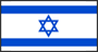 Israel Flag